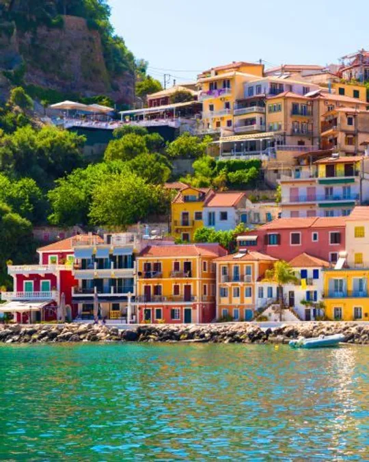 PARGA - NEKROMANTEION - NIKOPOLI - PREVEZA