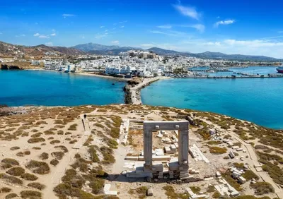 ATENAS y NAXOS - 2026