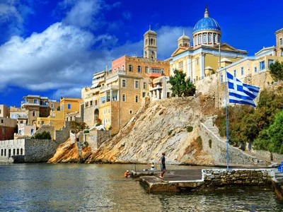 ATENAS Y SYROS - 2026