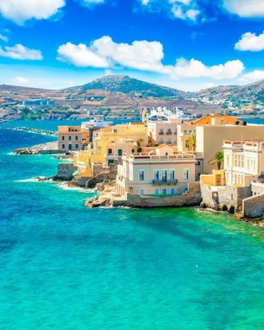 SYROS