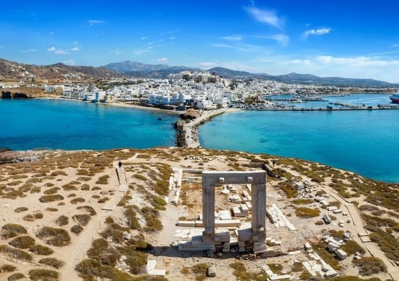 ATENAS y NAXOS - 2026 - Imagen 1